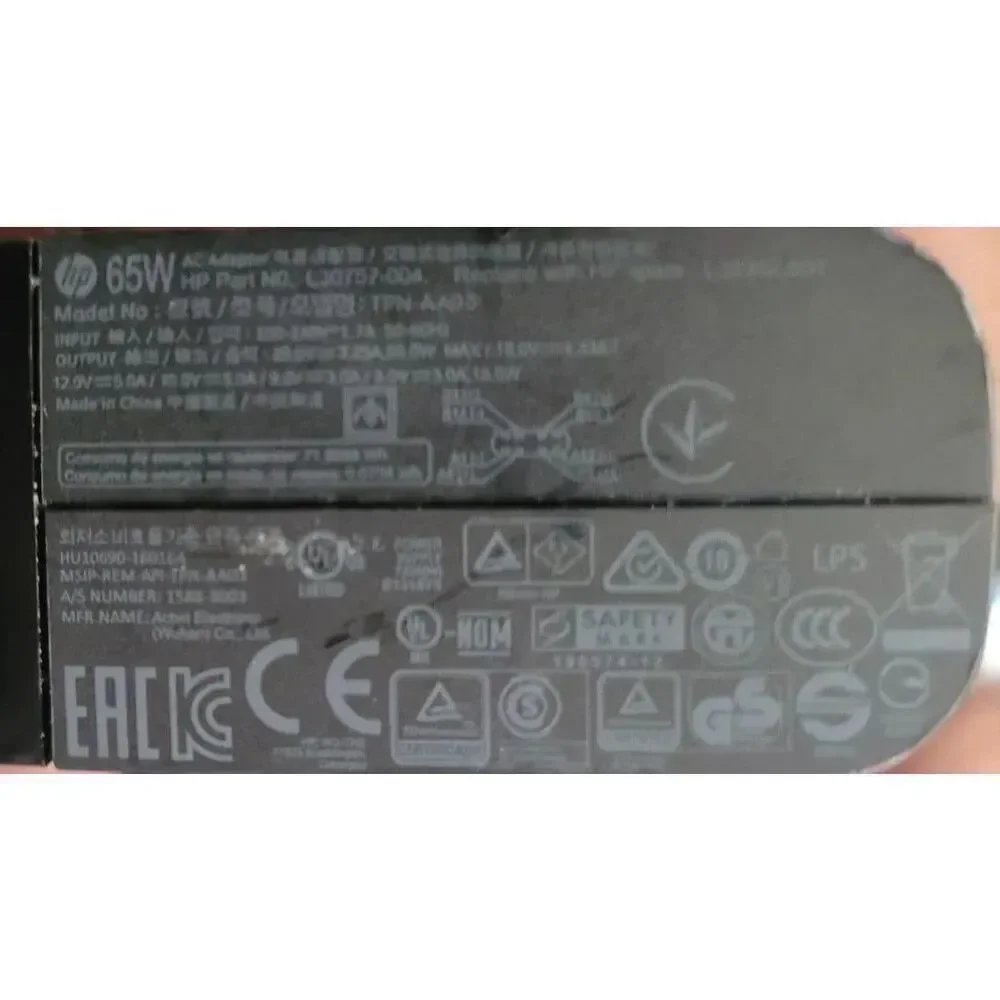 HP usb travel